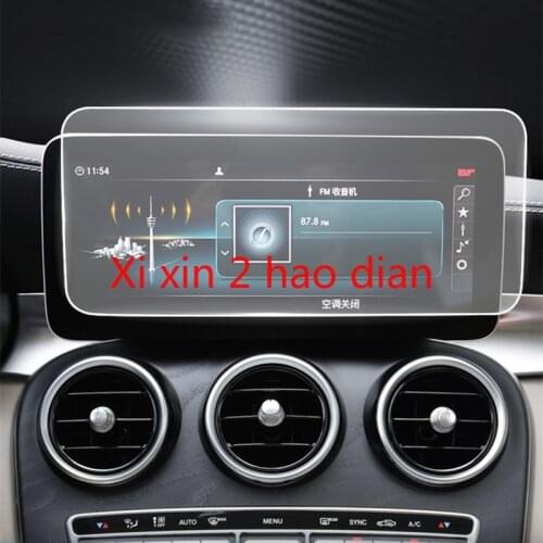 For Mercedes-Benz 19-21 C-Class C200 C260 Central Control Navigation Instrument LCD Display Screen Tempered Protective Film