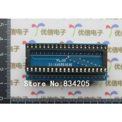 Free shipping 51 AVR pinboard / empty adapter plate