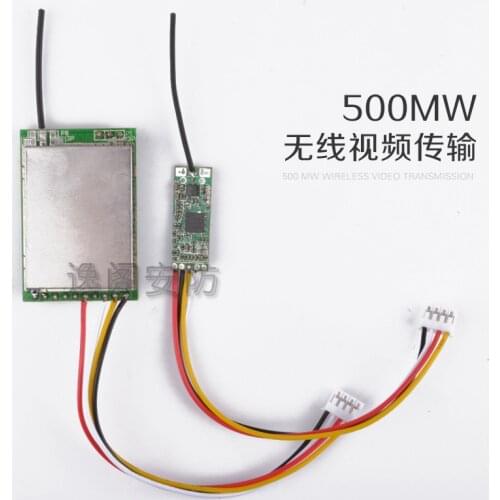 Wireless 2.4G Wireless Video Transmission Module 500MW Wireless Monitoring Signal Transmitter 5V