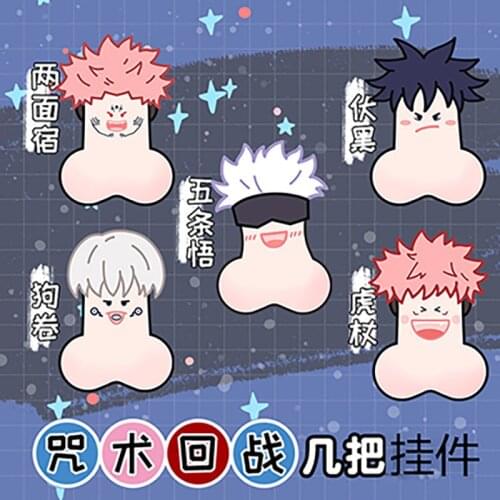 2021 Creativity Anime Jujutsu Kaisen Key Chains Fashion Figure Chil Toy Gojo Keychain?Cute?Student Knapsack Accessories Keyring