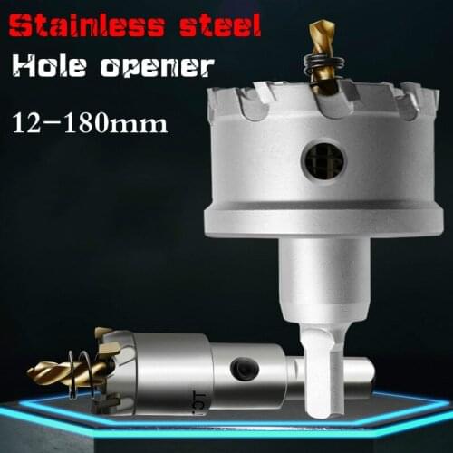 12-200mm TCT Hole Saw Triangular handle Drill Bit Alloy Carbide Cobalt Steel Cutter Stainless Steel Plate Iron Metal Cutting Kit