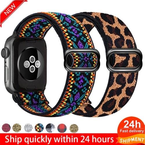 Soft and comfortable nylon Loop elastic buckle Apple watch band 38mm 42mm Series 6 SE 543 2 1 For iWatch Strap Nylon braid 44mm