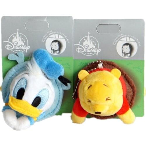 Disney Plush Toys Winnie The Pooh Donald Duck Split Head and Tail Kawai Pendant Keychain Brooch Stuffed Doll For Kids Gift