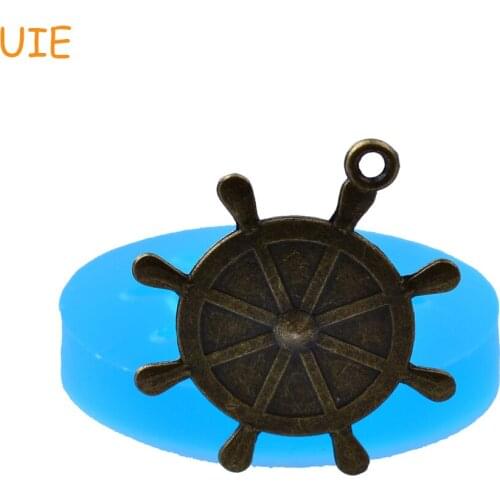 PYL631U 36.3mm Rudder Pendant Silicone Mold - Cupcake Toppers, Fondant, DIY Handmade, Jewelry, Resin, Gum Paste, Candy Making