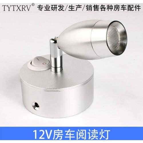 RV towing yacht reading light bedside light reading light LED light spotlight 12V 3W warm leucorrhea switch