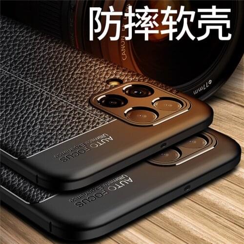 For Samsung Galaxy M32 Case Bumper Anti-knock Silicone Leather Phone Cover For Samsung M32 Case For Samsung M32 SM-M325F 6.4"