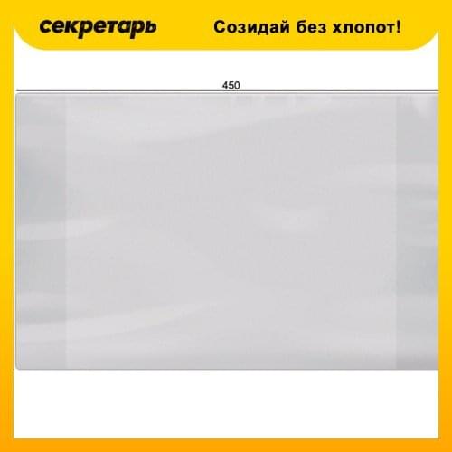 Спейс Covers