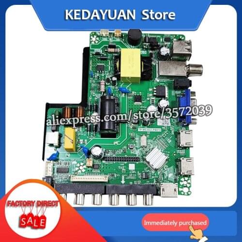 Free shipping for LEHUA TP.MS3663.PB819 Support DVB-T DVB-T2 digital signal remote control