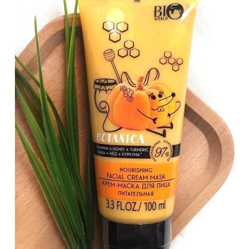 BioWorld Nourishing Face Masks