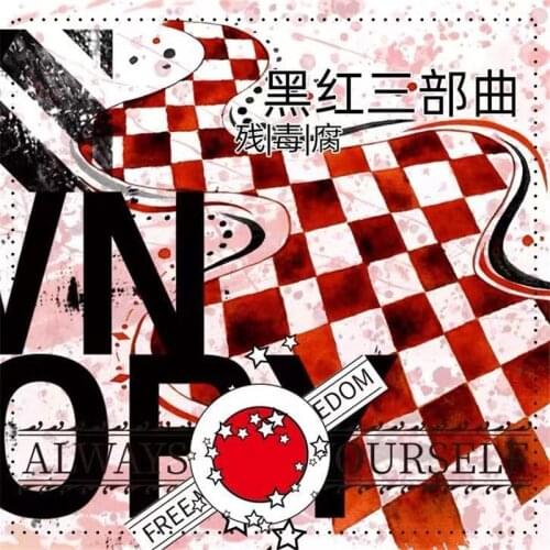 Gothic Theme Collection Black and Red PET Tape for Card Making Bullet Journal DIY Scrapbooking Clear Sticker