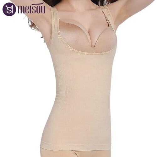 Meisou Goods For Sports And Recreation