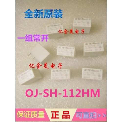 The new OJ-SS-112HM a group of normally open 4-pin 10A OJ-SH-112HM relay 12V