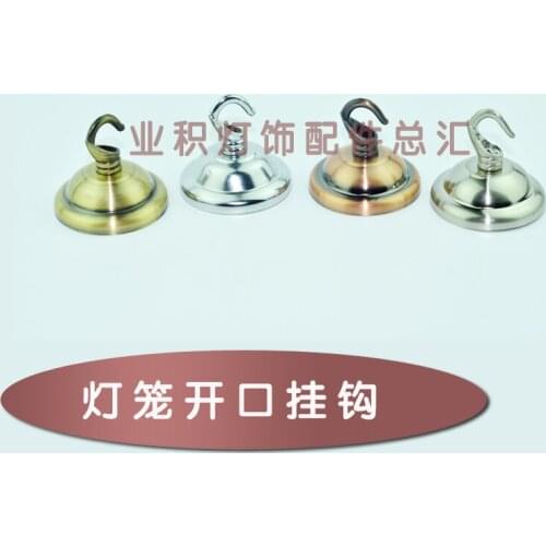 Bird cage lantern ceiling plate/ceiling cover plate/hook pendant lamp decoration/ metal ceiling plate/lamp accessories DIY