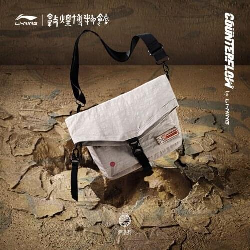 Back Series Dunhuang Museum Joint Shoulder Bag Mens and Womens Bags New Sports Bag bag for women small backpack