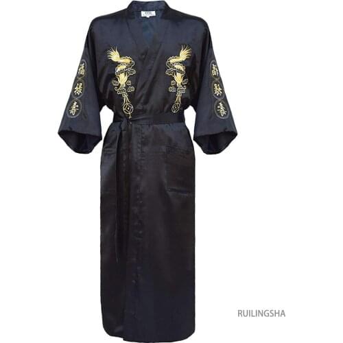COZEDRESING Men's Bathrobes With Embroidery