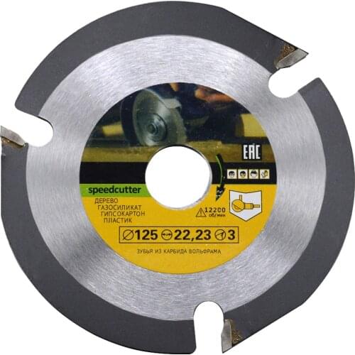 125mm Circular Saw Blade Multitool Grinder Saw Disc Carbide Tipped Wood Cutting Disc Carving Disc Blades for Angle Grinders