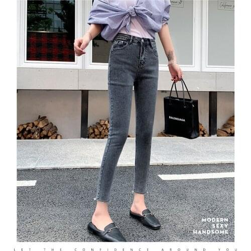 Korean womens high-waist stretch jeans women are thin and all-match slim fashion jeans women