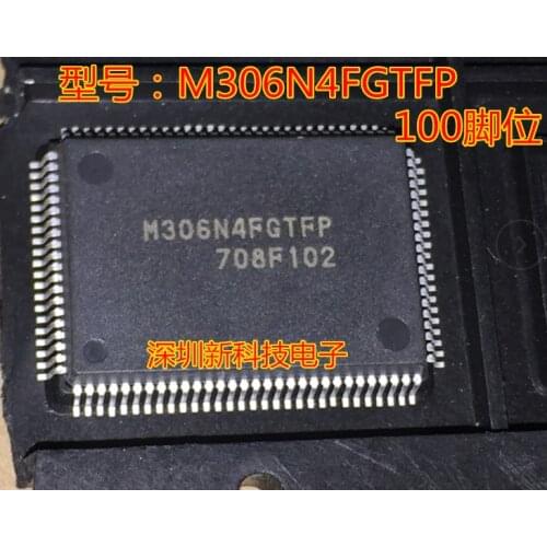 M306N4FGTFP QFP100 automotive electronic ECU repair chip 100 feet