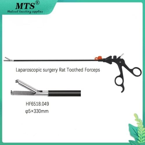 MTS Laparoscopic Surgical Instruments Stainless steel Rat Toothed Grasping Forceps（2+3 tooth）can be for medical teaching