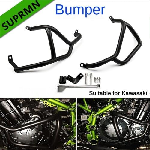 Suitable for Kawasaki Ninja 250 Ninja400 guard bar athletic Z1000 Z900 modified anti-drop bar bumper