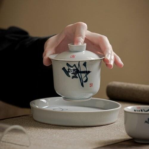 Retro Green Gaiwan Set Hand-Painted Calligraphy Poetry Brewing Tea Bowl Porcelain Kung Fu Tea Set Zen Tea Ceremony Bowl