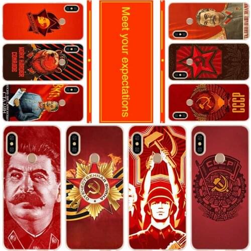 Silicone Case For Xiaomi Redmi Cover 9 8 7 6 5 4 A 9at Prime 4x K20 Pro Y3 Cover Stalin Soviet Union