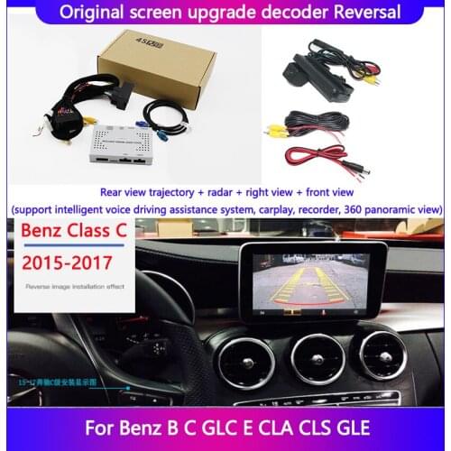 Systeme De Decodeur For Benz B C GLC E CLA CLS GLE Rear View Track Right View Front View Support Carplay Recorder 360 Panorama