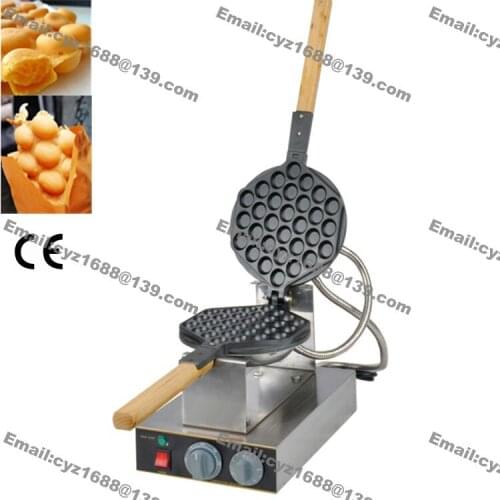 Free Shipping Commercial Nonstick 180 Rotated Hongkong Eggette Egg Puff Cake Bubble Waffle Egg Waffle Maker Iron Baker Machine