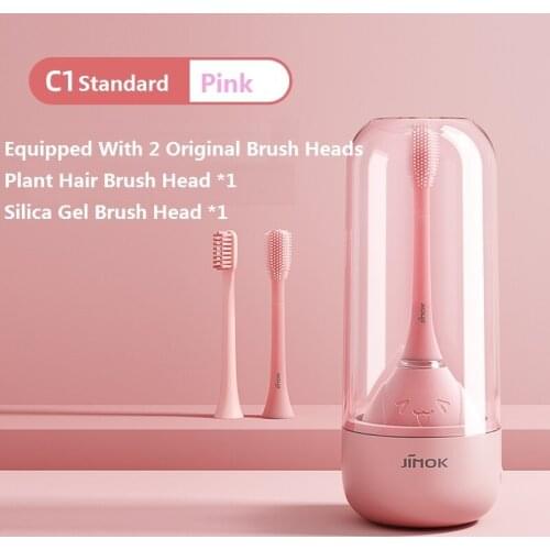 JIMOK C1 Children Electric Toothbrush 3-12 Years Old Rechargeable Automatic Acoustic Wave Baby Soft Hair Pupils Waterproof