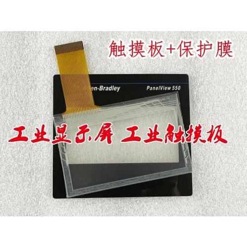 New 550 2711-T5A8L1 2711-T5A9L1 touchpad protective film for PanelView