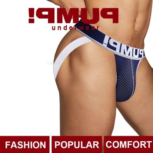 New Fashion Brand Cotton Soft Mens Briefs Underwear Shorts Innerwear Sexy Gay Men Underwear Bikini Men Briefs Srting Man
