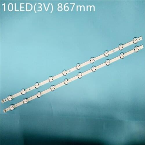 TVs LED Band array For LG 43UJ6519-ZA 43UJ651T-DA 43UJ6520-PB 43UJ6525-SF LED Bar Backlight Strip Line LC430DGG-FKM3 Ruler Tapes