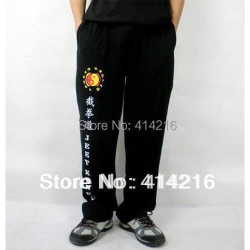 High quality pure cotton training trousers suit wing chun jeet kune do sport pants rare