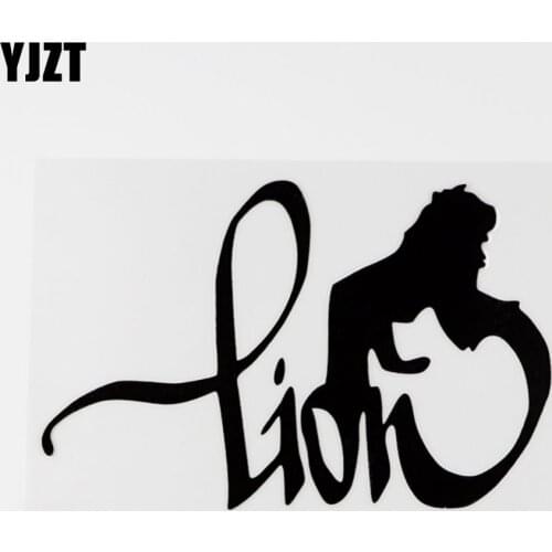 YJZT 13.5CMX9CM Lion Animal Car Bumper Window Decal Vinyl Car Sticker 8C-0027