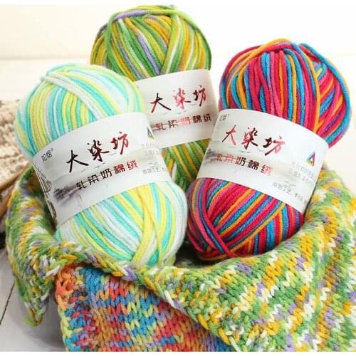 1PC=50g Colored yarn Soft Warm DIY Milk Fiber Cotton Gradient Color Yarn Baby Wool For Knitting Crochet Threads crochet threads
