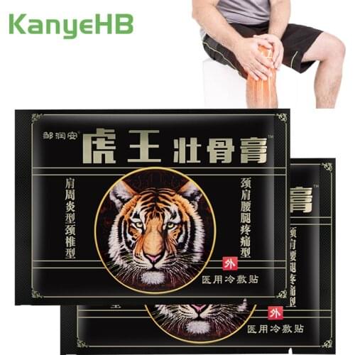 16pcs Tiger Balm Arthritis Rheumatoid Pain Patch Back Neck Muscle Sprain Medical Plaster Joints Painkiller Herbal Sticker A540