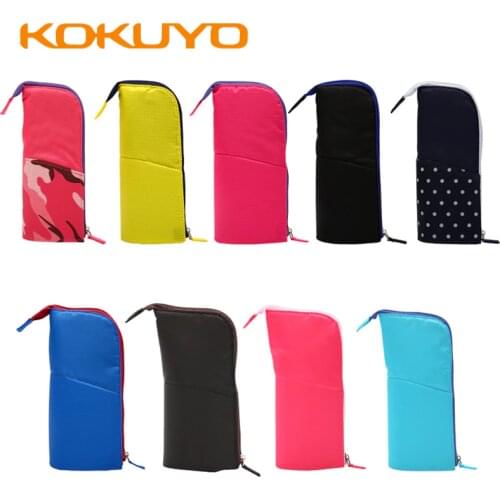 KOKUYO Large Handles