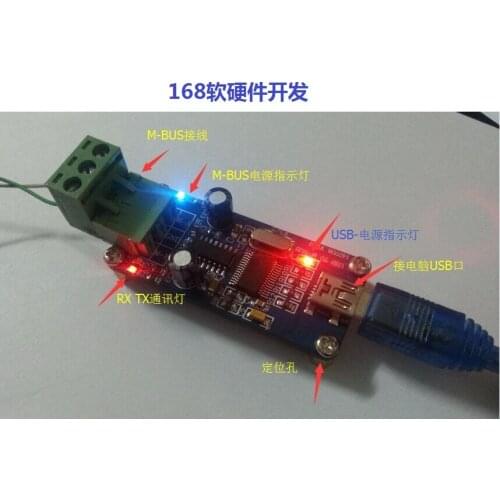 USB to M-BUS MBUS slave module TSS721A module M-BUS bus data monitoring module