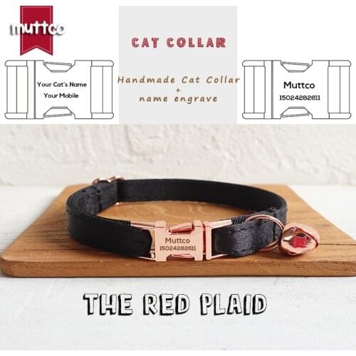 MUTTCO Retailing handmade engraved metal buckle cat collar THE BLACK KNIGHT pet products 2 sizes double cloth cat collar UCC083