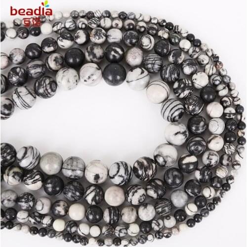 New Fashion Natural Black Mesh Ball Diameter 4/6/8/10/12mm Aperture 1mm 38cm/bag DIY Lady Party Birthday Gift