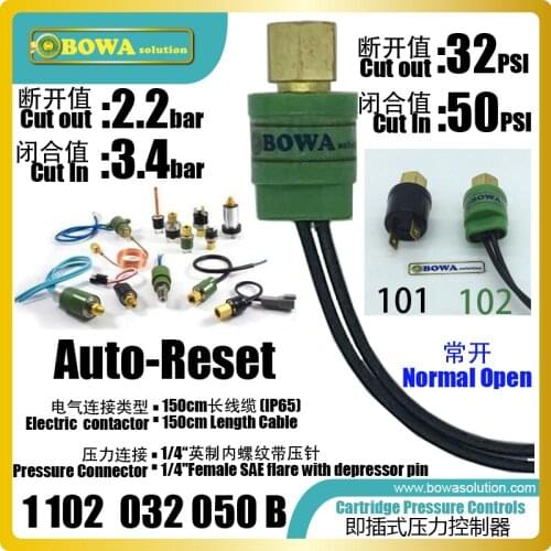 32psi cutout and 50psi cutin fixed pressure switches is great choice for heat pump air chambers, air dryers and dehumidifiers