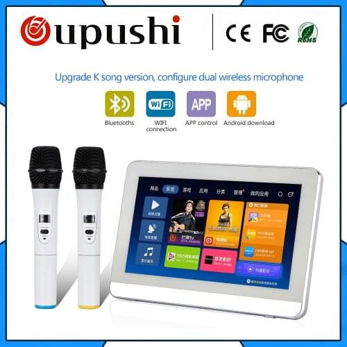 A7S wall-mounted amplifier music controller with microphone for multiroom audio touch screen music system bluetooth panel