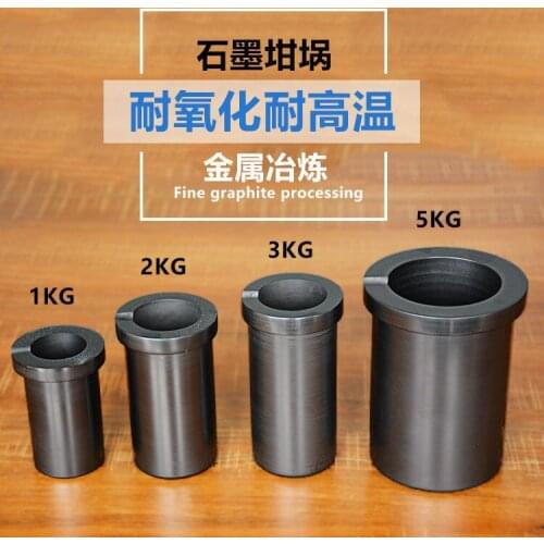 Graphite Crucible 1KG-30KG Small-sized Casting Tool Crucible Gold and Silver