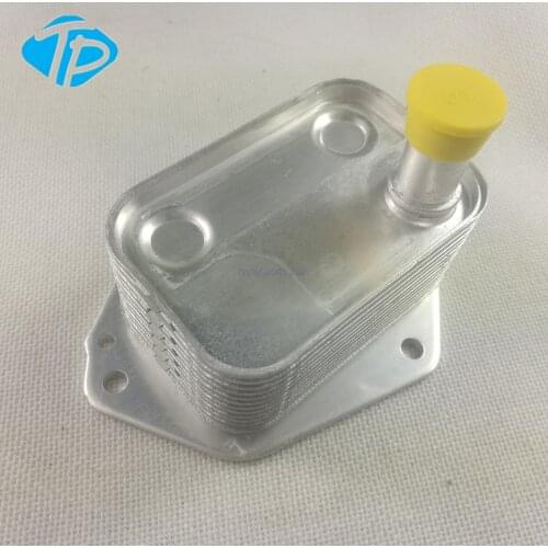 Raidiator Oil Cooler 26412A500 2641 2A500 2641-2A500
