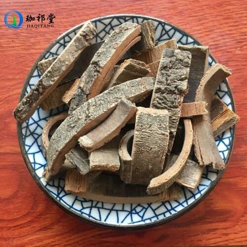 Ash Bark Cortex Fraxini Fraxinus Rhynchophylla Hance Qin Pi