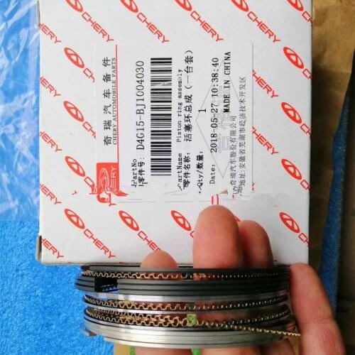 Engine Piston Ring For Chery Tiggo 2/3x D4G15B Engine D4G15-BJ1004030