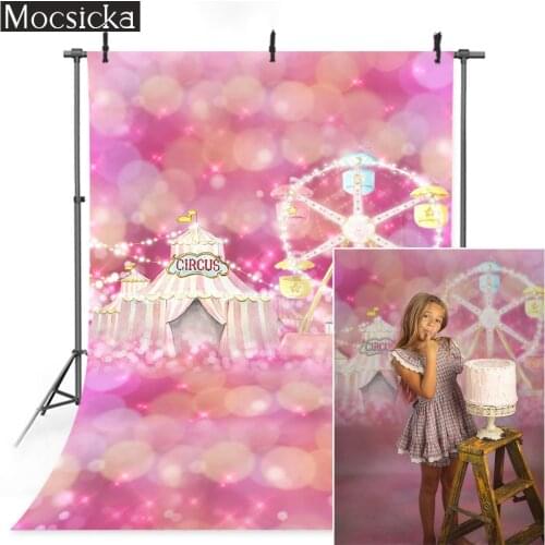 Circus Portrait Backdrop Pink Bokeh Carnival Birthday Party Background Sweet Girl Cake Smash Ferris Wheel Photography Photobooth