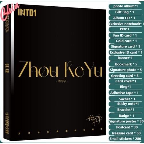 INTO1 Zhou Keyu Daniel Photobook Set Gift Box Birthday Album CD Poster Bookmark Small Sticker Key-chain Fans Collection Gift