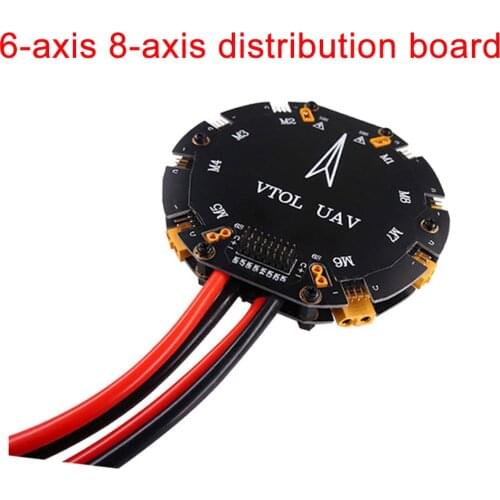 NEW 6-axis 8-axis plant protection UAV power distribution module high current 480A multi axis rotor 6S / 12s distribution board