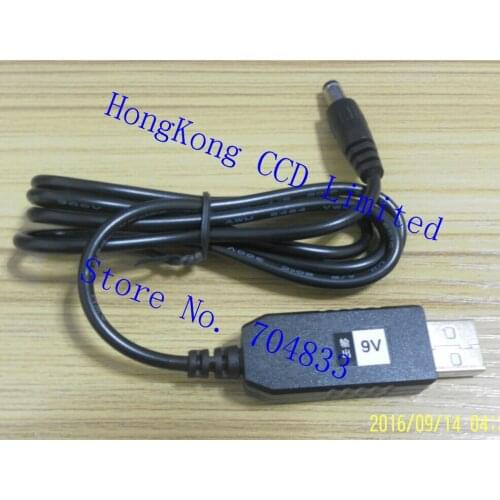 1 meter 5V input to 9V output USB cable wireless router cat boost power switch